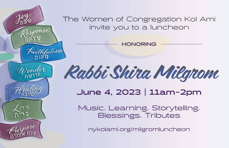 Banner Image for Luncheon Honoring Shira Milgrom's Legacy: A Traveler’s Guide to a Jewish Practice